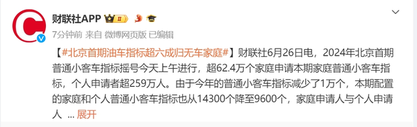 abe0abbd-1ff6-4fbb-9e1e-2936bb15ae11