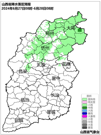 微信截图_20240627102817