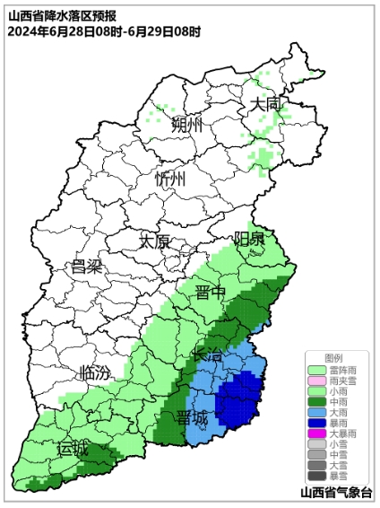 微信截图_20240627102828