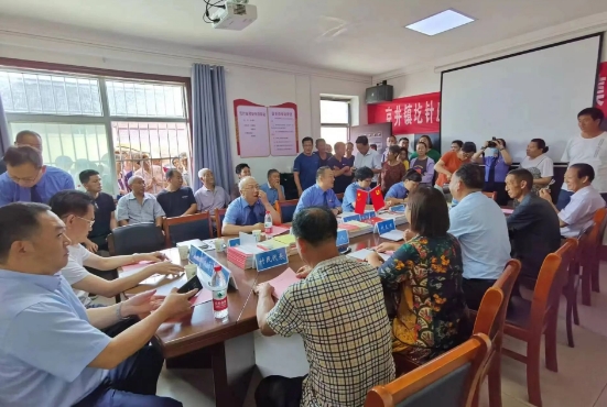 微信截图_20240627103739