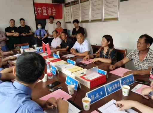 微信截图_20240627103750