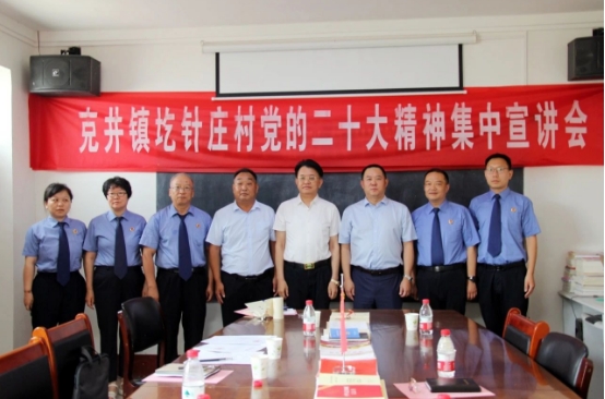 微信截图_20240627103802