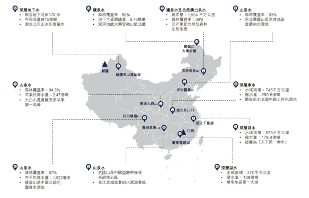 微信截图_20240627104647