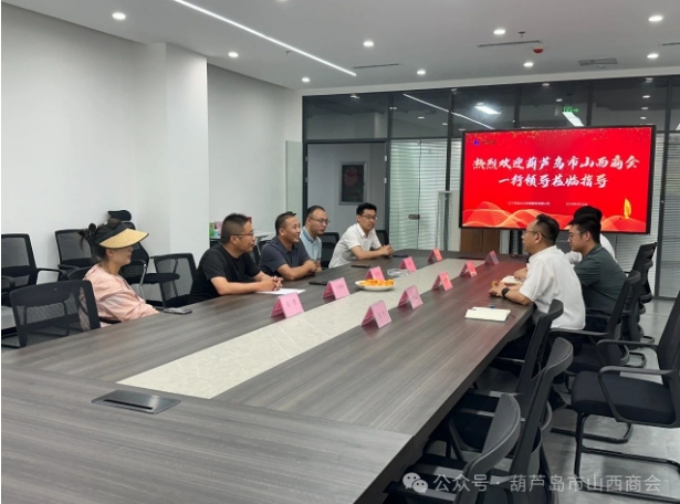 微信截图_20240627105623