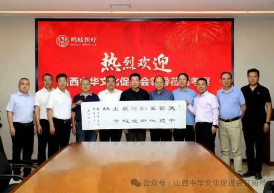 微信截图_20240627110347