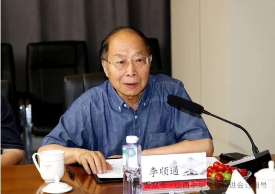 微信截图_20240627110430