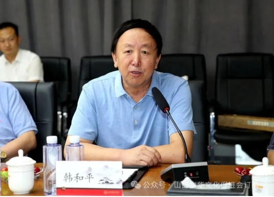 微信截图_20240627110440