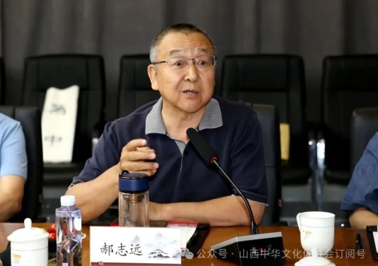 微信截图_20240627110450