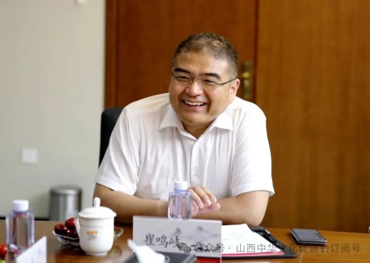 微信截图_20240627110515