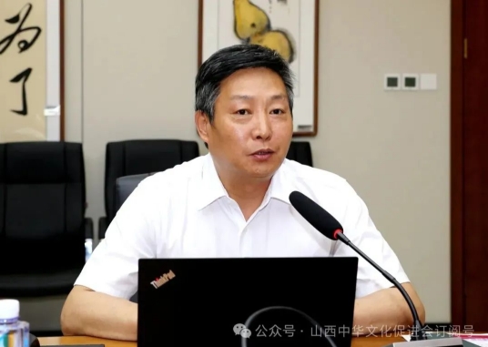 微信截图_20240627110528