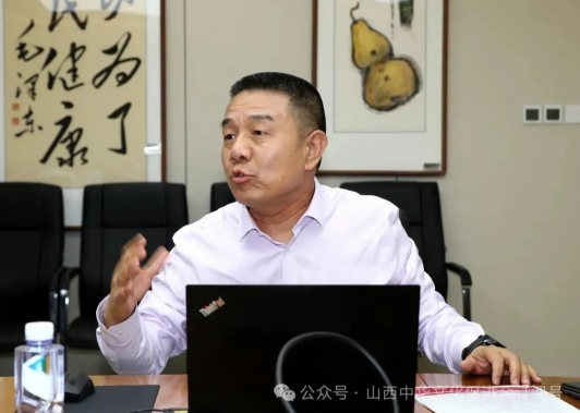 微信截图_20240627110537