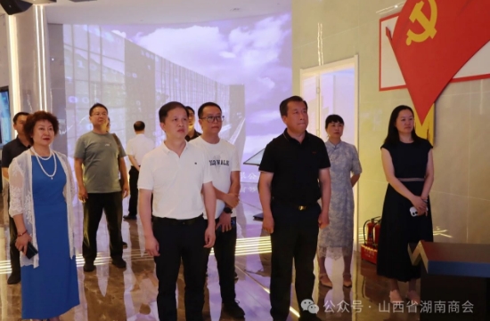 微信截图_20240627111632