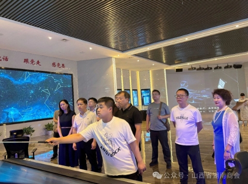 微信截图_20240627111642