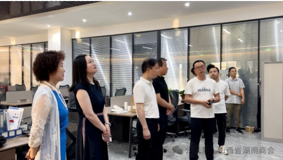 微信截图_20240627111710