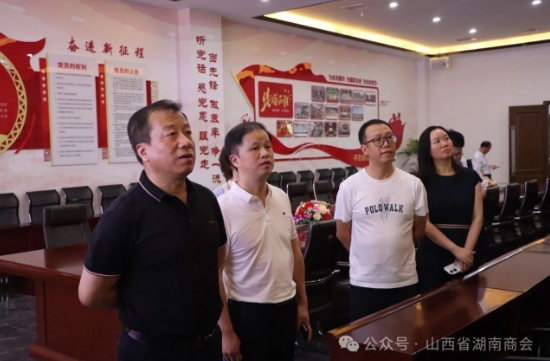 微信截图_20240627111731