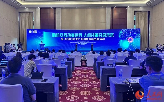 微信截图_20240627151018