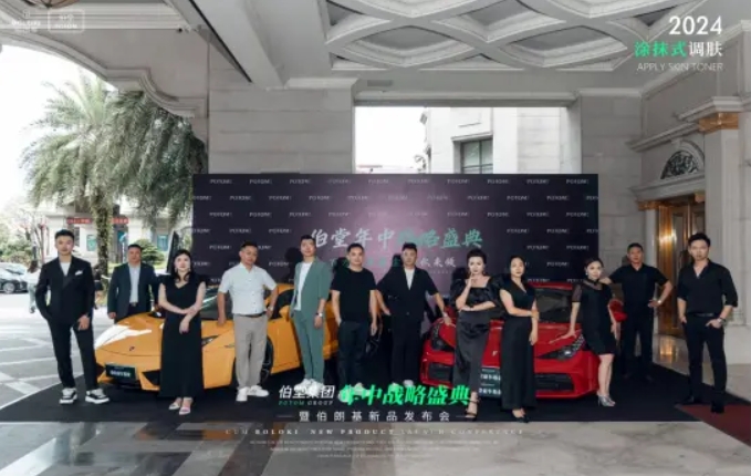 微信截图_20240627161108