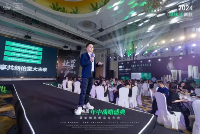 微信截图_20240627161119