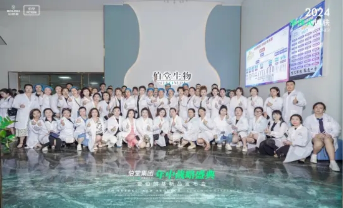 微信截图_20240627161149