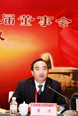 服务企业、高校发展，探索校企合作——记中国政法大学第一届董事会第三次会议