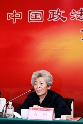 服务企业、高校发展，探索校企合作——记中国政法大学第一届董事会第三次会议