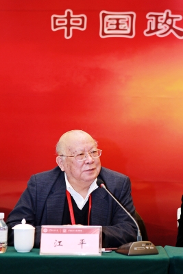 服务企业、高校发展，探索校企合作——记中国政法大学第一届董事会第三次会议