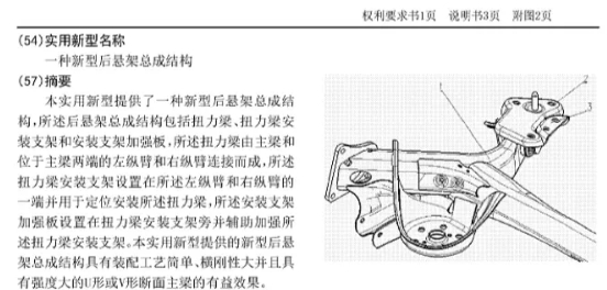 微信截图_20240628102035