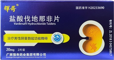 微信截图_20240628102316