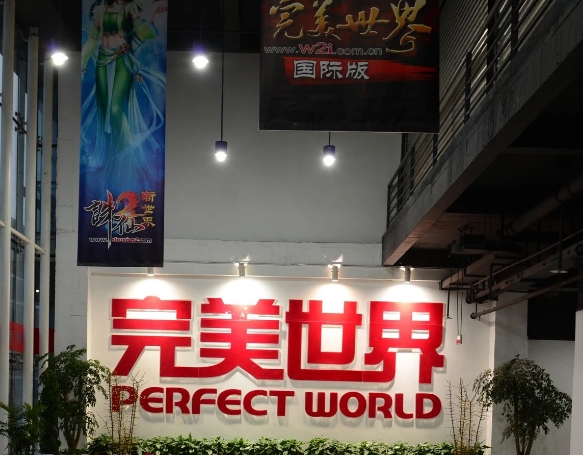 微信截图_20240628102741