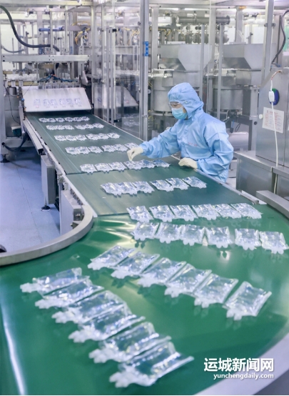 微信截图_20240628103217