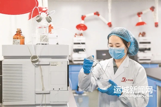 微信截图_20240628103228