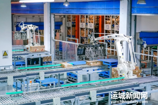 微信截图_20240628103240