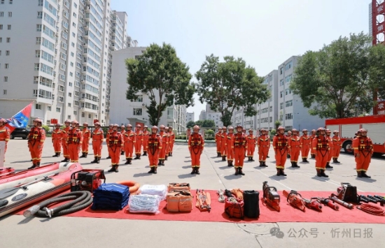 微信截图_20240628105459