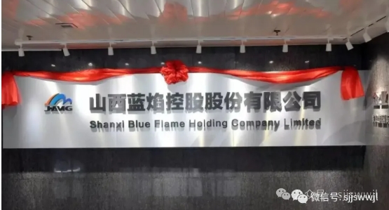 微信截图_20240628153536