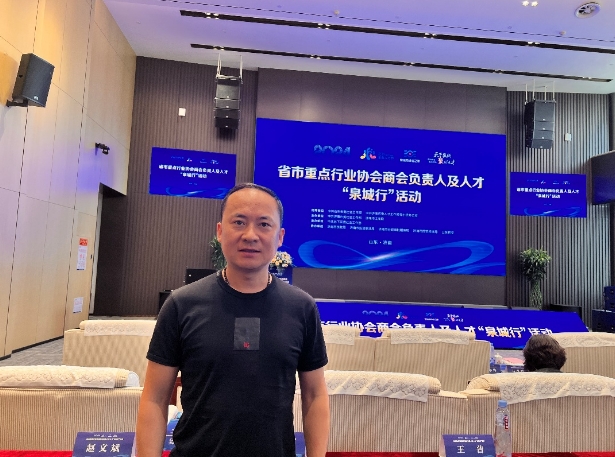 微信截图_20240628173020