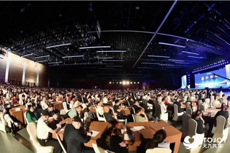 微信截图_20240628174334