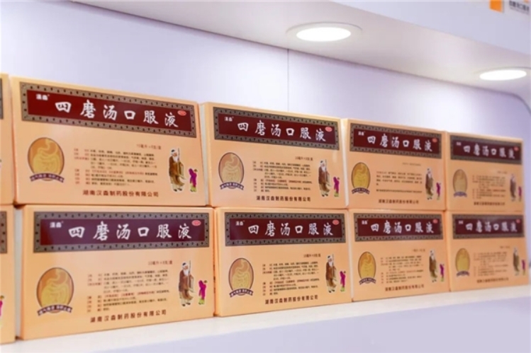 微信截图_20240701130422