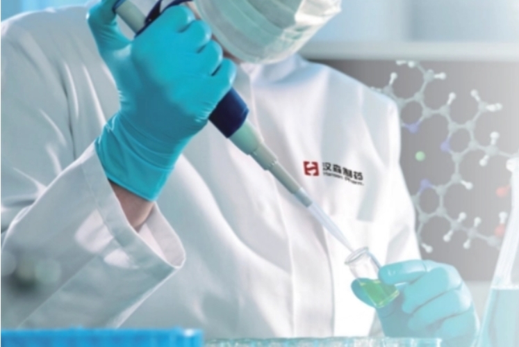 微信截图_20240701130432