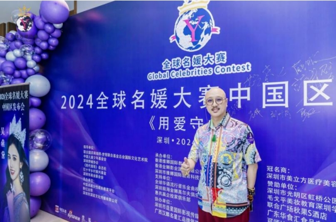 微信截图_20240701130735