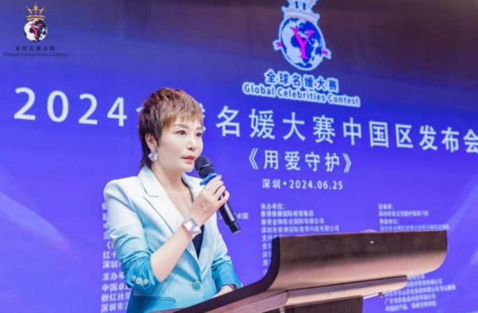 微信截图_20240701130747