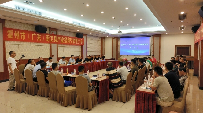 微信截图_20240701144443