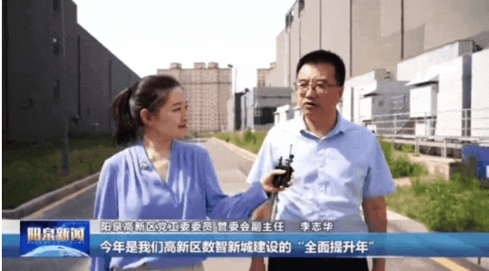 微信截图_20240701145221