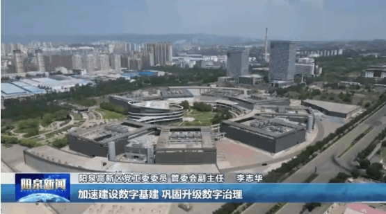 微信截图_20240701145231