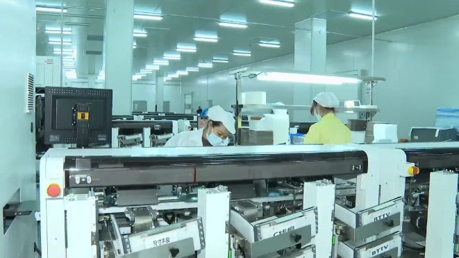 微信截图_20240701145538