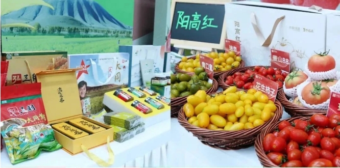 微信截图_20240701145736