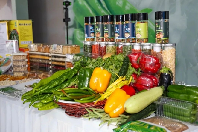 微信截图_20240701145811