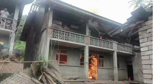 微信截图_20240701150439