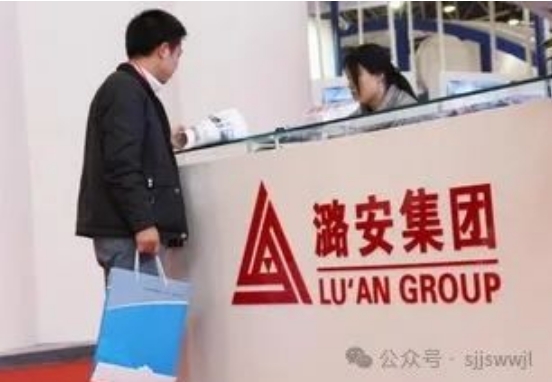 微信截图_20240701151744