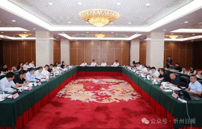 微信截图_20240701153010