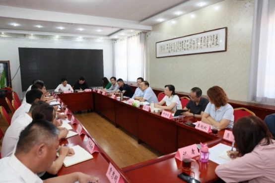 微信截图_20240701153020